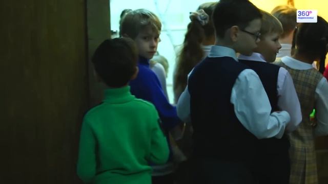 атолл 360 смотреть онлайн