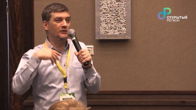 Александр Сербул "Голосовое управление в облачных веб-проектах" смотреть онлайн