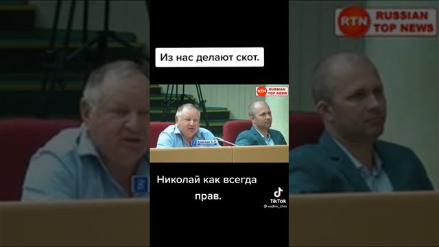 Патриотичное бла-бла-бла. Исполняет лауреат кПРФ из Саратова Николай Бондаренко смотреть онлайн