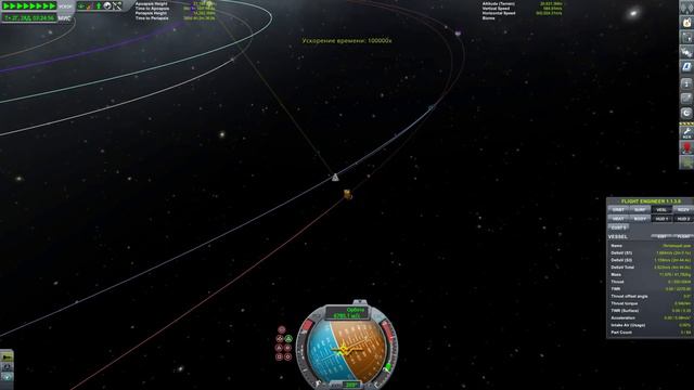 Летающий дом на Дюну! - KSP 1.3.1 Hardcore LP #39 смотреть онлайн