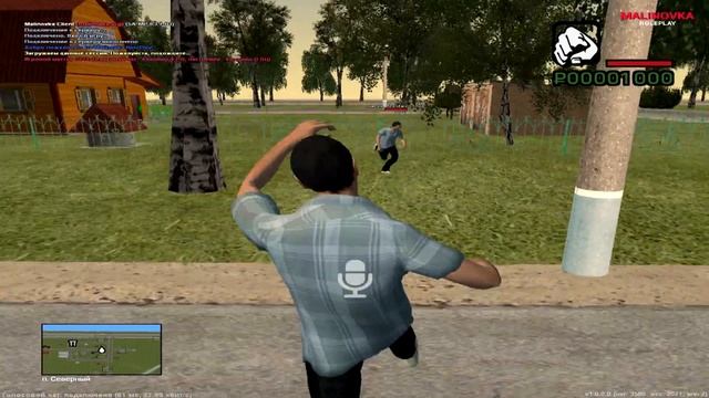 ОТКРЫТИЕ МАЛИНОВКИ РП - СЕРВ | FRAWN смотреть онлайн