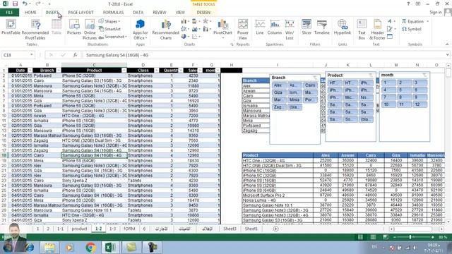 7 Excel || شرح || Advanced filter - Excel Dashboard - Pivot Chart смотреть онлайн