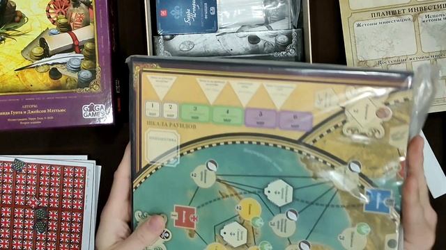 Распаковка настольной игры "Борьба Империй" смотреть онлайн
