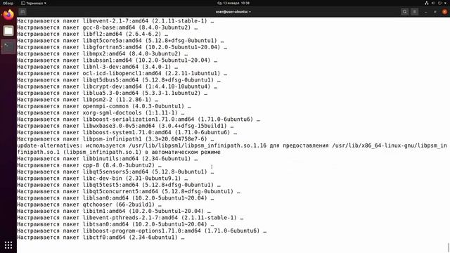 Установка OpenFOAM из репозитория в Ubuntu / OpenFOAM installation using repository смотреть онлайн