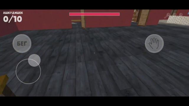 😨ЛИЗОГУБ ЛИЖЕТ ГУБЫ😨ХОРРОР ИГРА ПРО ЛИЗОГУБА😨