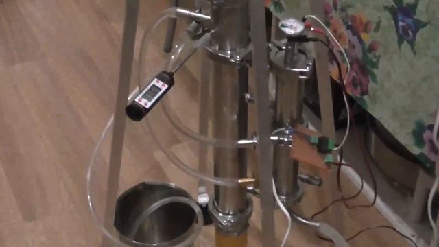 Вертикальный парогенератор 3 кВт непрерывного типа для НБК... смотреть онлайн