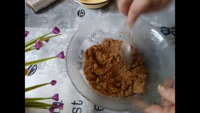 Вопросы и решение