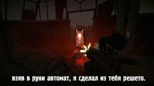 Warface Hip-Hop обзор # 22 Смерти вопреки