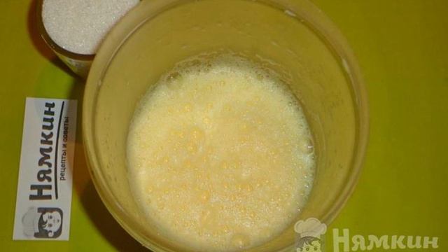 Кухня Мамашки