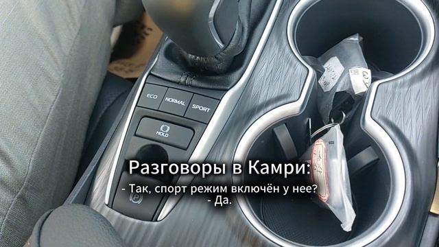 ГОНКА?GEELY VS CAMRY / КТО БЫСТРЕЕ?! Доставка новых авто под заказ со всего мира. смотреть онлайн