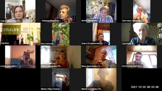 20 10 2021 ЗАВТРАК РАБОТА СЕРДЦА И СОСУДОВ смотреть онлайн