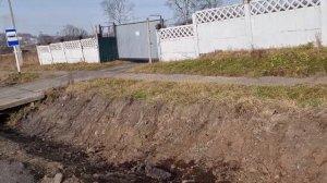 Ванино , Хабаровский край