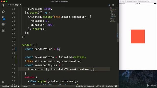 Lesson 15 Multiply смотреть онлайн