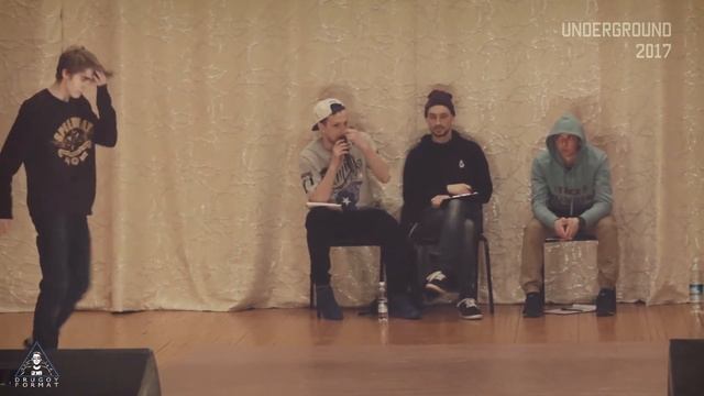Underground 2017 hip hop средние 1 2 Рома vs Лиза смотреть онлайн