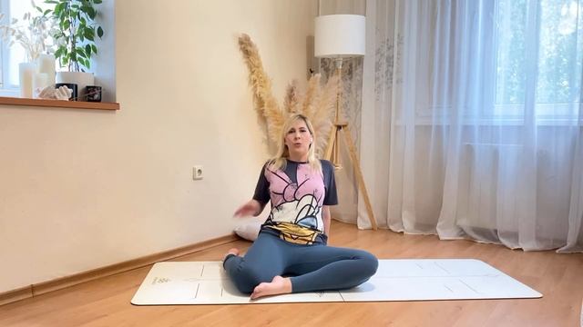 Снимаем напряжение в ногах смотреть онлайн