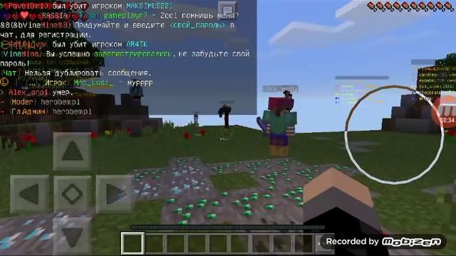 Сервер Minecraft 0.15.6 Классный сервер смотреть онлайн