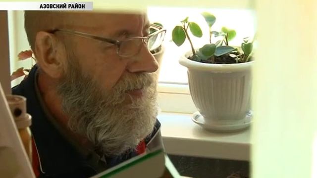 В России врагов не искал и нашел любовь смотреть онлайн