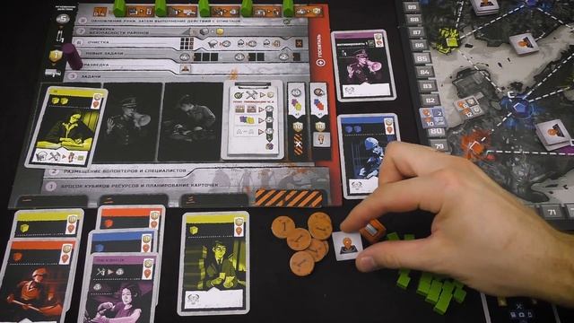 Гонконг во тьме Настольная Игра Обзор смотреть онлайн