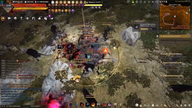 Thank you Pearl Abyss: The sequel смотреть онлайн