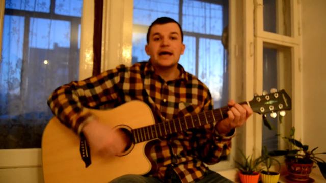 Авторские песни смотреть онлайн