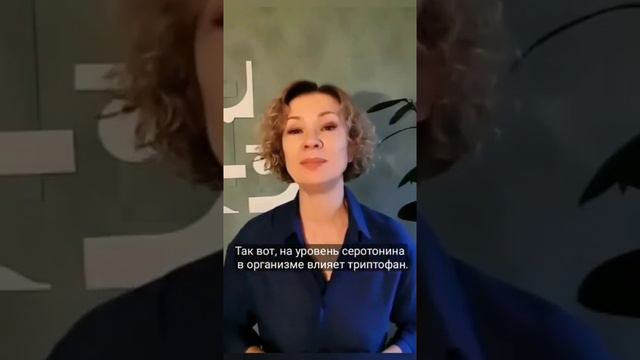 😱КАК СЧАСТЬЕ СВЯЗАНО С ВЫГУЛОМ КОРОВ? #серотонин #счастье смотреть онлайн