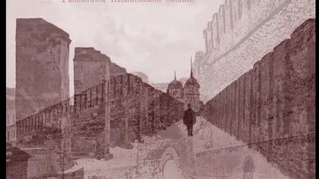 Александр Второй спасает смоленскую стену смотреть онлайн