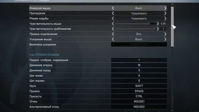 Что делать если при нажатии на кнопку консоли она не открывается? смотреть онлайн
