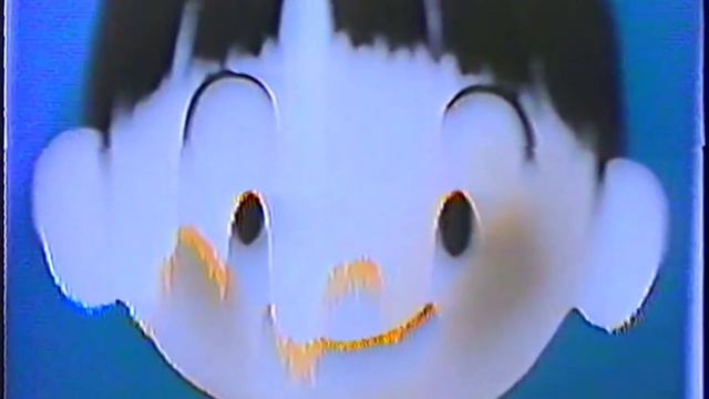Scary Boi Clean - VHS EFFECT Royalty Free Stock Footage - VidTii FSF смотреть онлайн