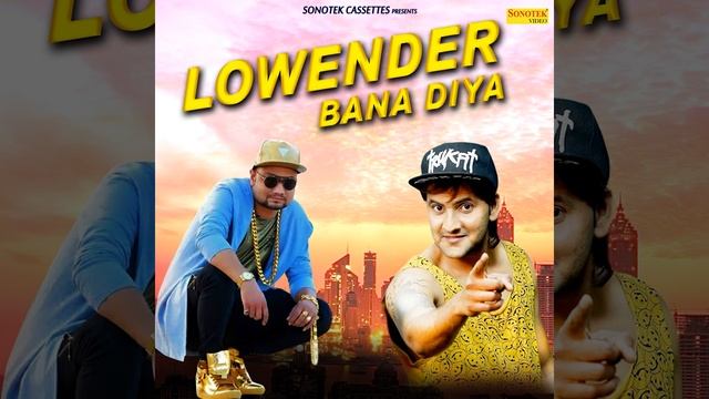 Lowender Bana Diya смотреть онлайн