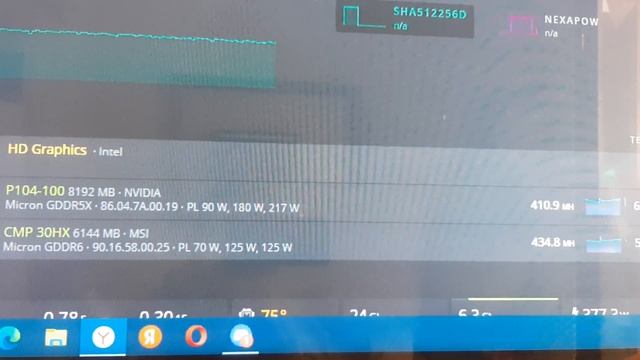 P104-100 на что способна в 2023 году и стоит ли покупать , тесты - обзор . Старушка ещё может ))) смотреть онлайн