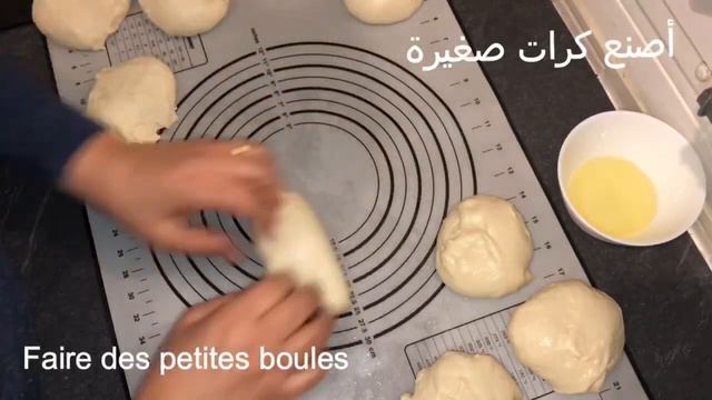 Petits pains aux olives et fromage смотреть онлайн