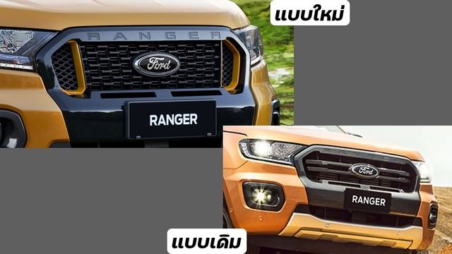 ศึกกระบะตัวท็อปเดือด!! Nissan Pro4X VS Ford Wildtrak พร้อมยกเครื่องเทอร์โบคู่ смотреть онлайн