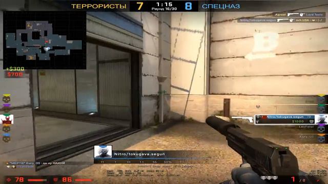 Cs go Stream! | Кс го Стрим Gl Hf, Играю как сильвер ) смотреть онлайн