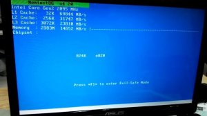 Windows зависает на логотипе