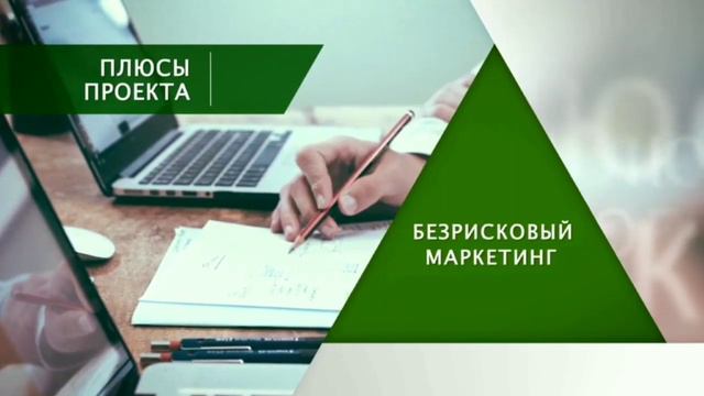Что такое Magic Lime Academy? за 3 минуты.  любой