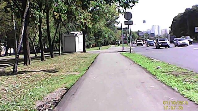 Моноколесо третий день 25.08.2018 (2/9) смотреть онлайн