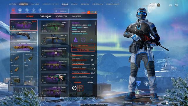 Маленький мини гайд. может кому-то пригодиться😉 "Баг с брелком" смотреть онлайн