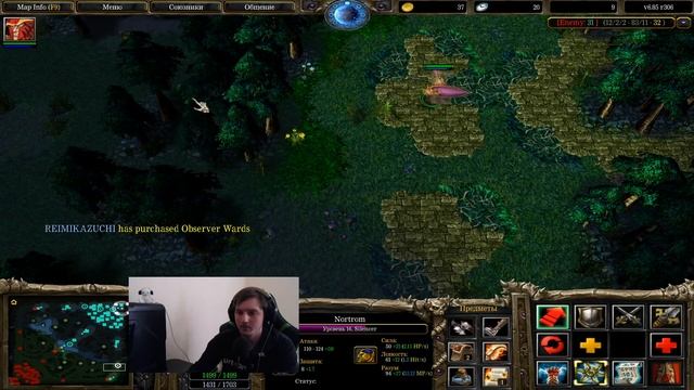 Silencer guide | Гайд на Сайленсера | Игра 2х8 (играл только пудж и я) Мидер рак смотреть онлайн