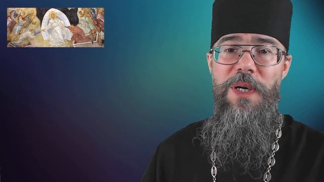 Притча Предтеча И Причащение. смотреть онлайн