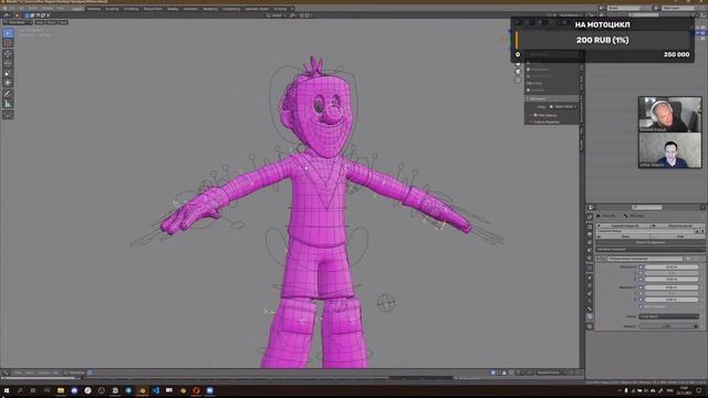 Полтора риггера в Blender - Разбор ваших ригов #2 смотреть онлайн