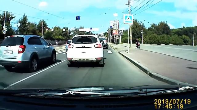 Скутер на ПП Разгуляй смотреть онлайн