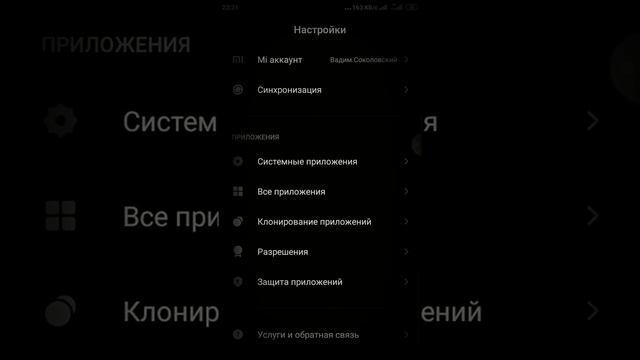 Что делать если не скачивается standoff 2??? смотреть онлайн