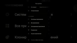 Что делать если не скачивается standoff 2???
