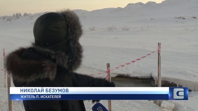 ОСТОРОЖНО! ПРОМОИНА! смотреть онлайн