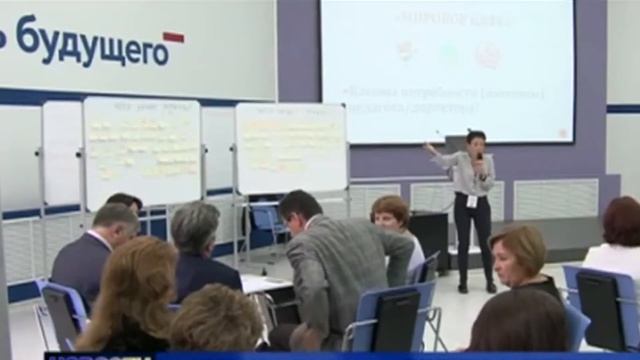 Учитель - звучит гордо! смотреть онлайн
