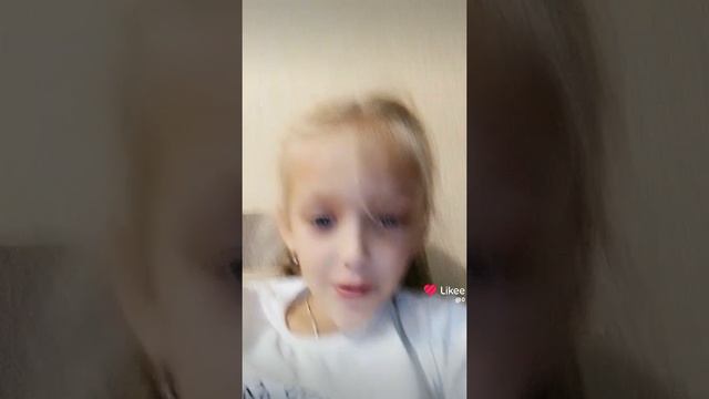какая я смотреть онлайн