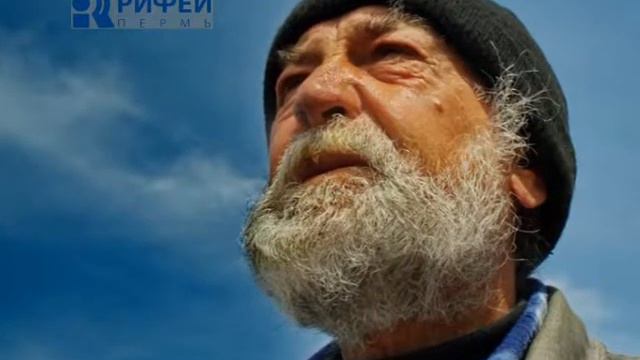 Людям о Людях Качество и продолжительность жизни смотреть онлайн