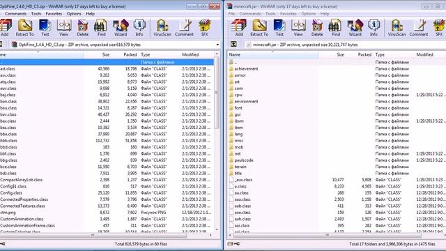 How to make Minecraft Run faster and Smoother смотреть онлайн