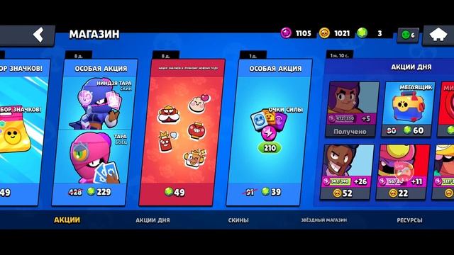 16 ка!!! и выпал Вольт с маленького ящика!!! ШОК! смотреть онлайн