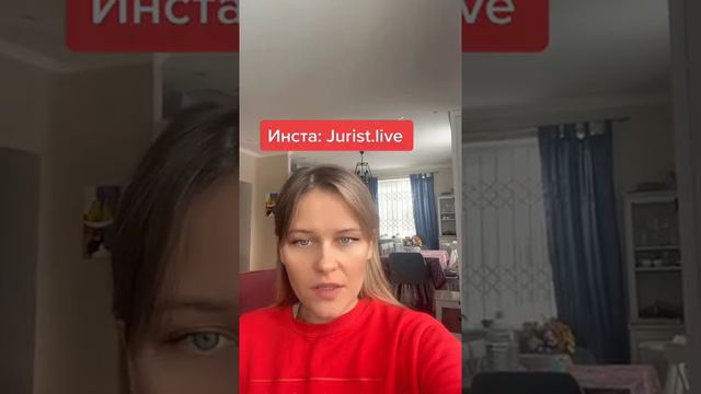 Любые долги у приставов можно списать по закону❗️🔊 смотреть онлайн